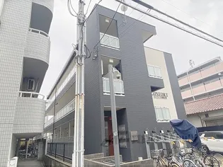 コンフォート南塚口町の画像