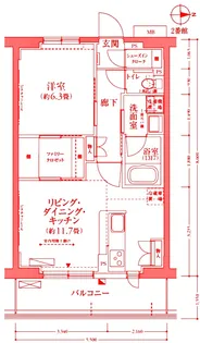 フロール元住吉2番館【1階】の間取り