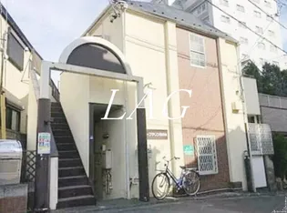 コープマリン旗の台の画像