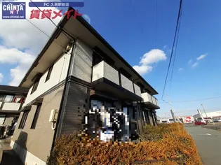 CHATEAU B棟の画像