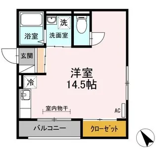 レセンテSFK A棟【2階】の間取り