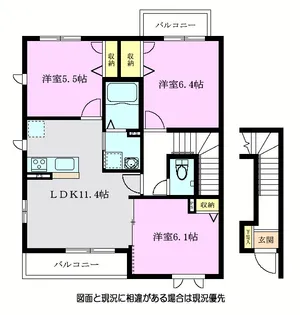 フェリーチェ【2階】の間取り