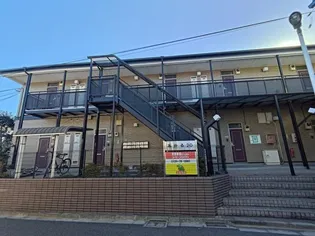 あかる20の画像