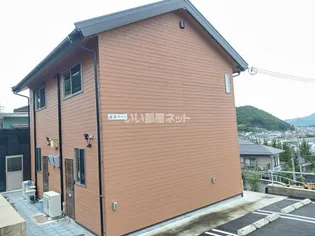 エスパースの画像