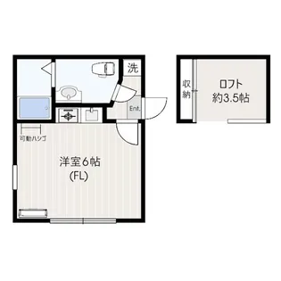 アザーレ百合ヶ丘弐番館【2階】の間取り