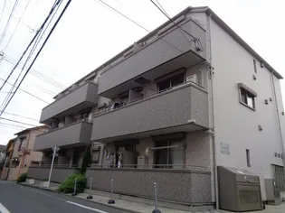 CASA REGINAの画像