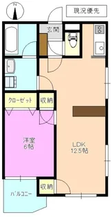 パークアベニュー【2階】の間取り