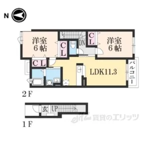 アースフィールドHー1【2階】の間取り