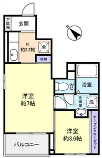 サンパティークII【1階】の間取り