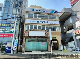 ハローパークシティの画像