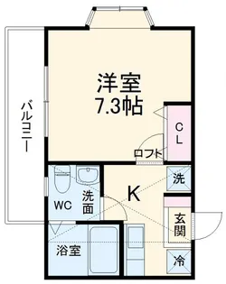 ビッグオレンジ大岡【2階】の間取り