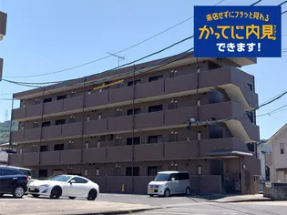 コンフォートいわながの画像