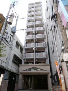 パインストン今泉の画像