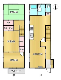 高知県高知市高須新町4【一戸建】の間取り