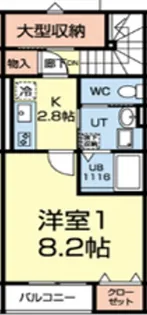 グラッセIII【2階】の間取り