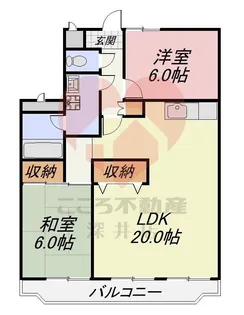 グリーンハイム諏訪の森【3階】の間取り