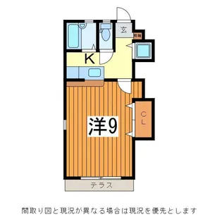 山形県山形市双葉町2【アパート】の間取り