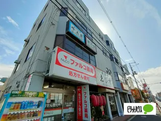 東野ビルの画像
