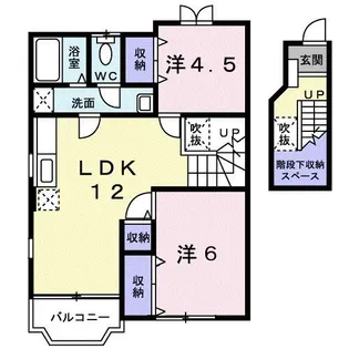 エミネンスC【2階】の間取り