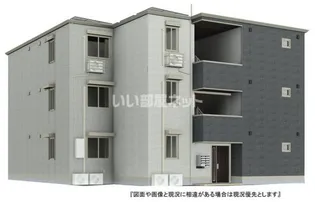 福島県郡山市開成5【アパート】の外観