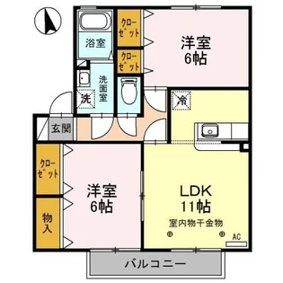 プレアデス・コート C【2階】の間取り
