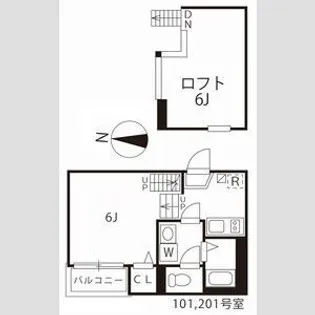 ハーモニーテラス松園【2階】の間取り