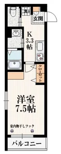 東京都中野区弥生町2【マンション】の間取り