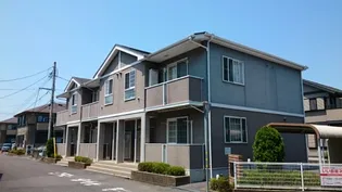 コンフォートの画像