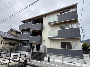 フラクタス相南1丁目の画像