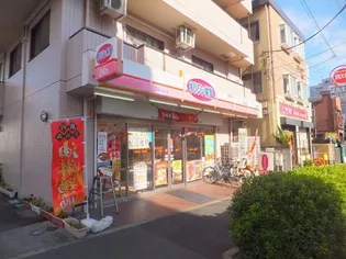 ゴールドフォレスト【1階】の周辺