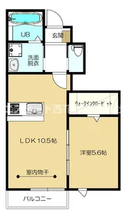 Casa Verde(カサ・ヴェルデ)【1階】の間取り