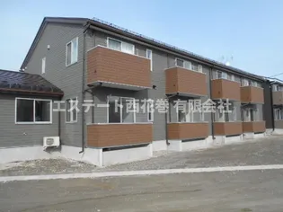 Casa Verde(カサ・ヴェルデ)【1階】の外観