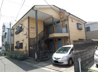 エステート国立の画像