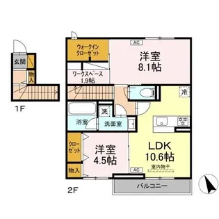 LUGARSEGURO【2階】の間取り