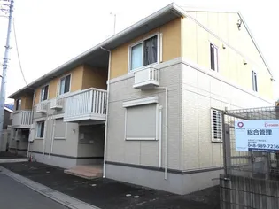 埼玉県春日部市上蛭田【アパート】の外観