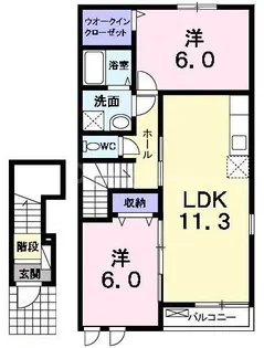 グラース【2階】の間取り