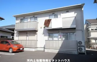 パナハイツ Aの画像