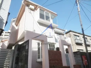 トップヒル新宿の画像