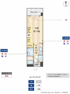 ROUND PURE 21【2階】の間取り