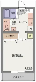 アルテール【3階】の間取り