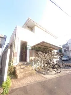 コンフォートアソシア【1階】の外観