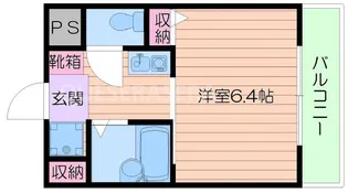 大阪府吹田市上山手町【マンション】の間取り