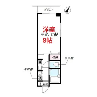 ライトヒル西大井【2階】の間取り