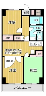 光峰ビル【4階】の間取り