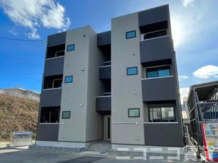 REGALEST HALE宮城野の画像