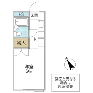 緑町テラス A【1階】の間取り