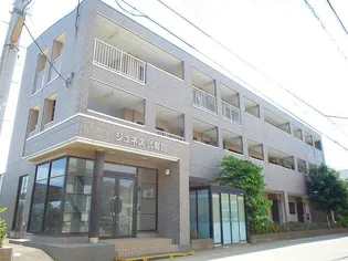 ジュネス弐番館の画像