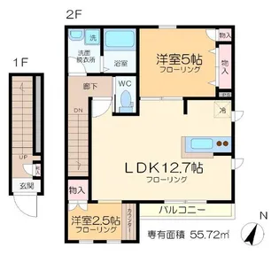 ディアコート【2階】の間取り