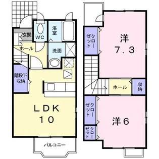 セレノ ボスコ【1階】の間取り