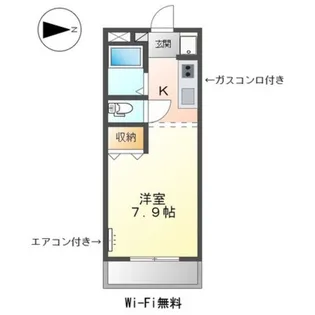 キャンベルハイム【1階】の間取り